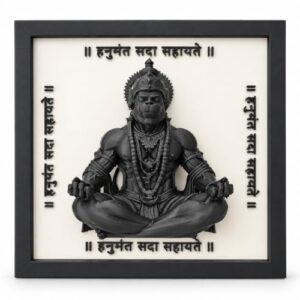 RUDRILA 3D Hanuman Wall Art, PLA Devotional Frame, 15 x 15 cm, Black Frame with 3D Relief Design for Home, Office & Prayer Room