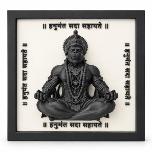 RUDRILA 3D Hanuman Wall Art, PLA Devotional Frame, 15 x 15 cm, Black Frame with 3D Relief Design for Home, Office & Prayer Room
