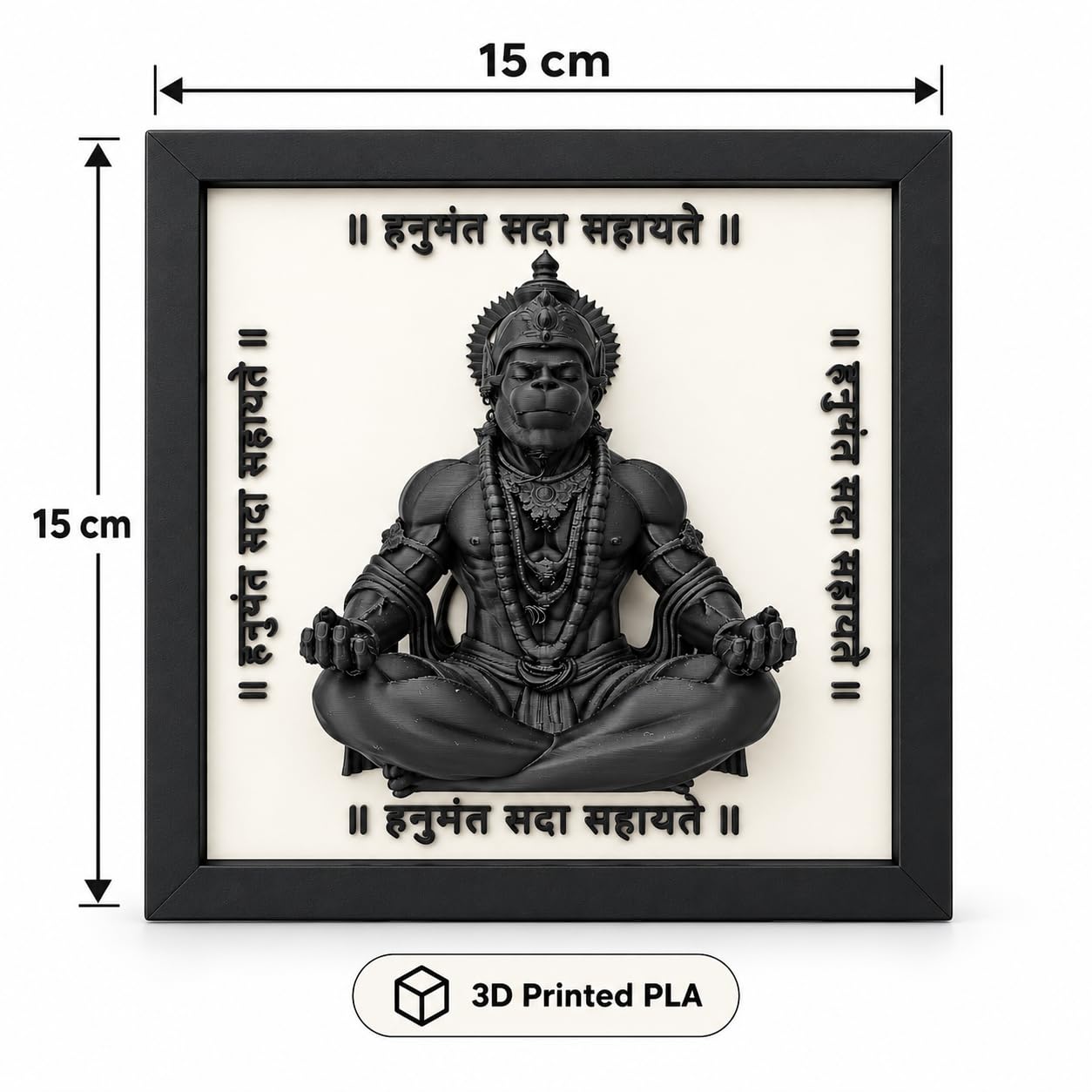 RUDRILA 3D Hanuman Wall Art 15 x 15 cm - image 3