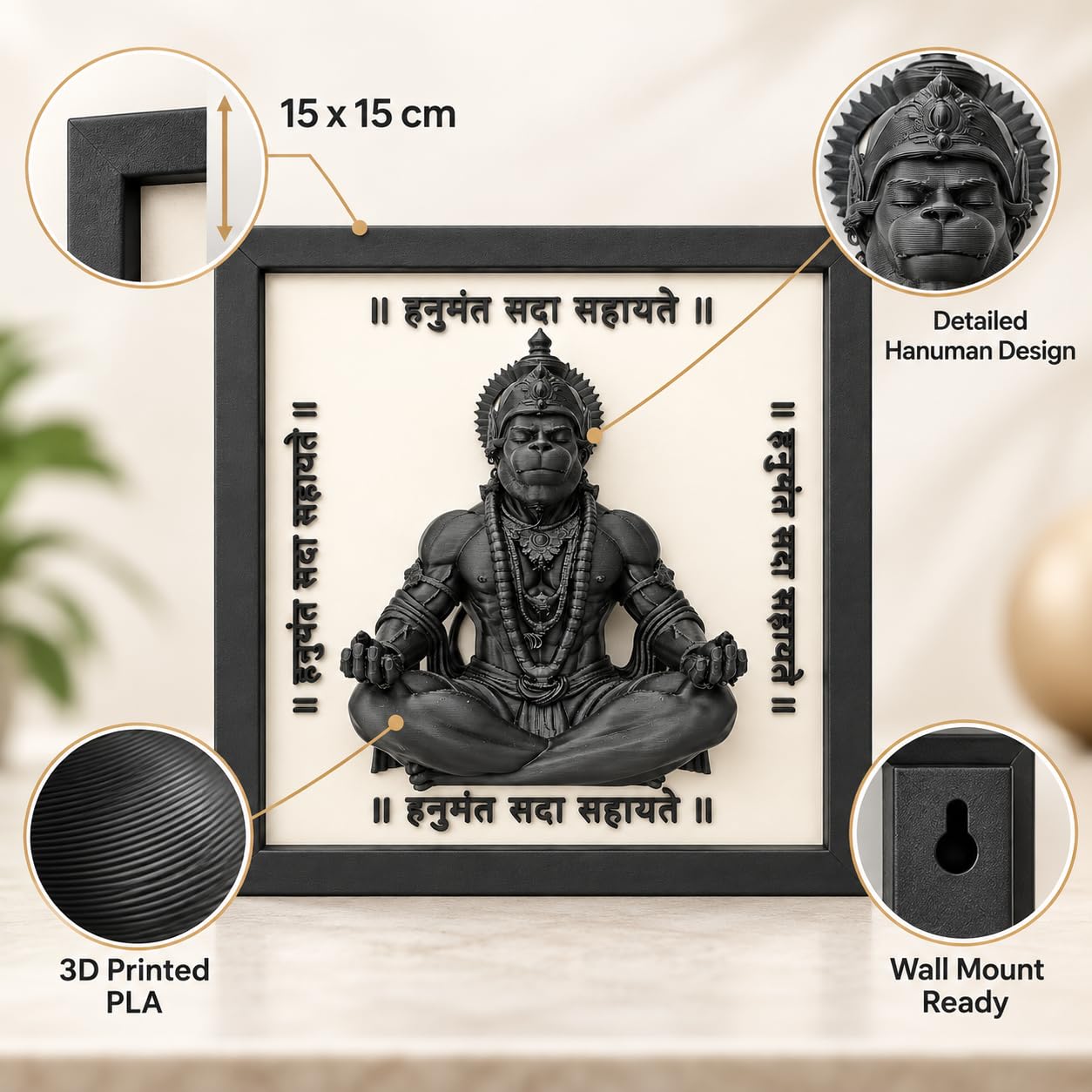 RUDRILA 3D Hanuman Wall Art 15 x 15 cm - image 4